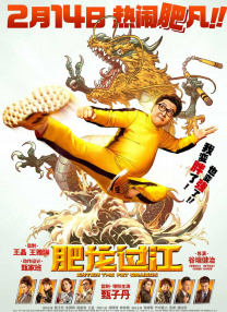 性强烈欧美一级毛片